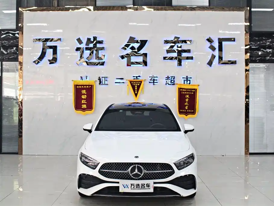 MERCEDES-BENZ A CLASS