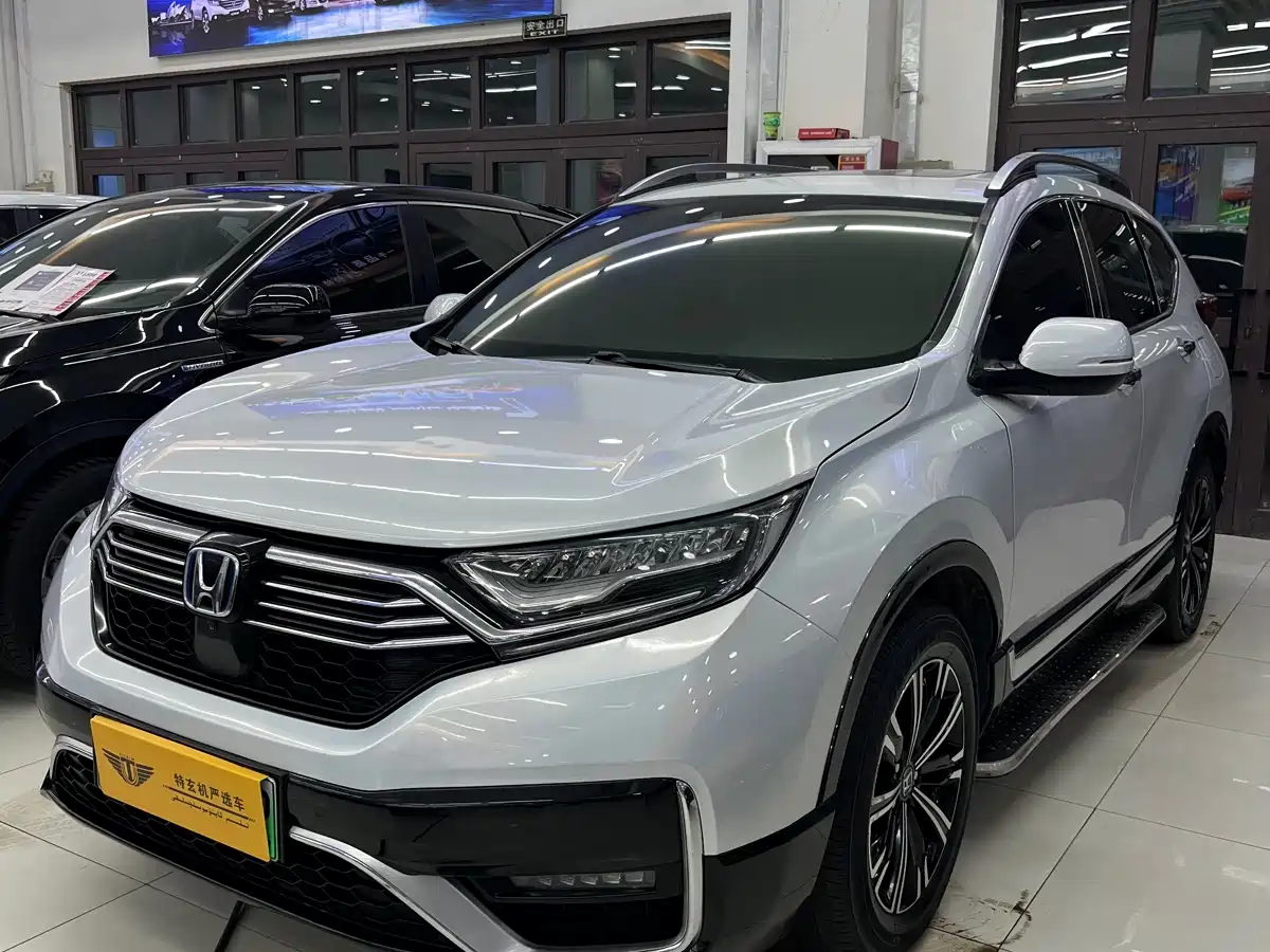 Honda CR-V New Energy 2023 2021 Sharp Hybrid e+ 2.0L Elegance Edition