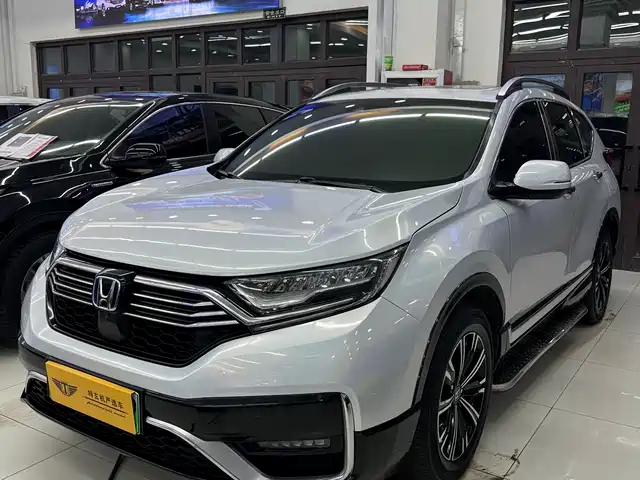 Honda Honda CR-V New Energy 2021 Sharp Hybrid e+ 2.0L Elegance Edition