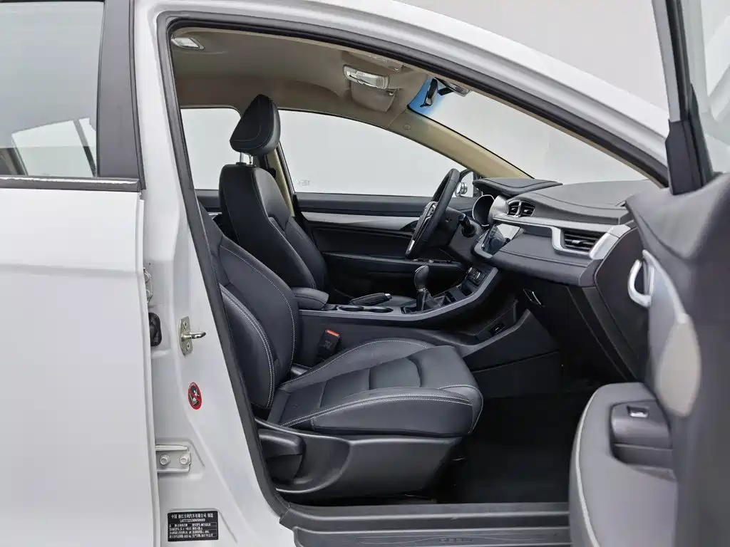 Geely Vision S1 2018 2018 1.5L Manual Sharp Speed