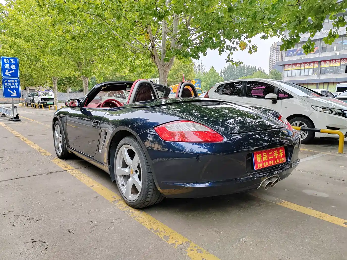 Porsche Boxster 2006 Boxster 2.7L фото 6