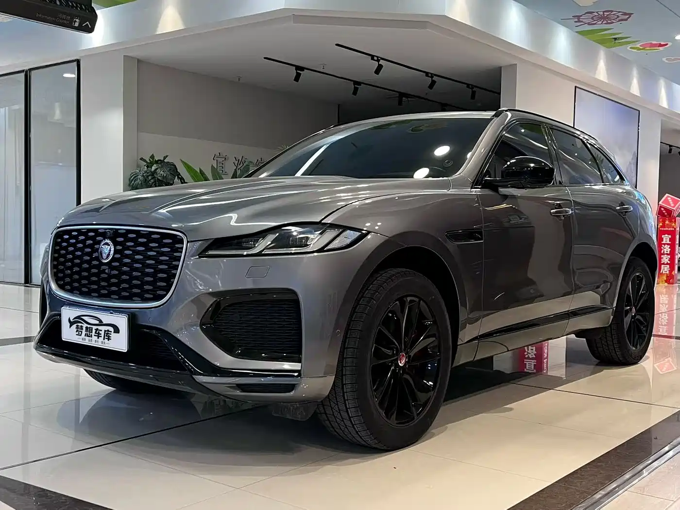 JAGUAR F PACE