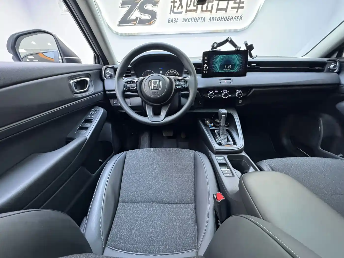 Honda Vezel 2023 2023 1.5L CVT Technology Edition