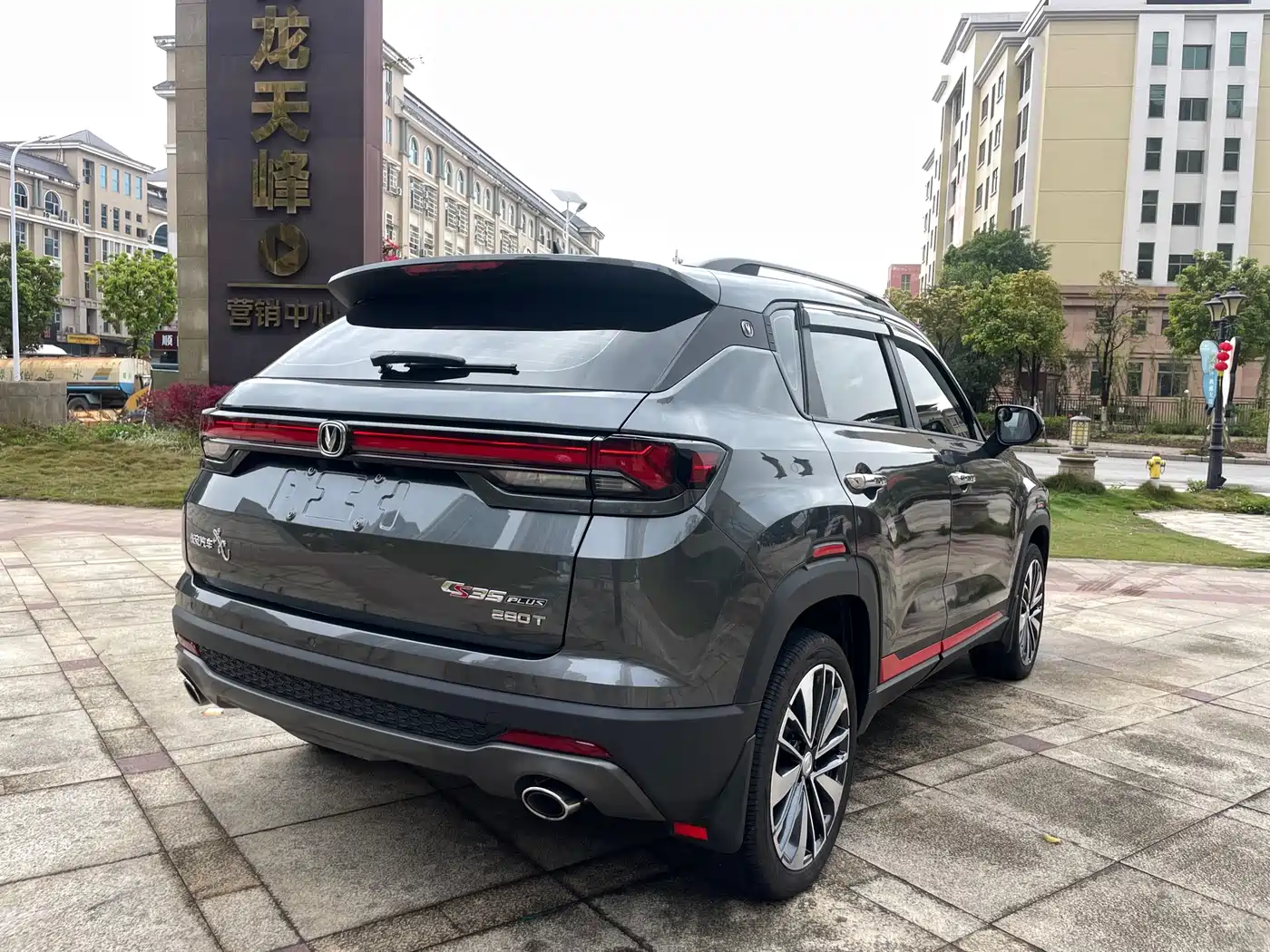 CHANGAN CS35PLUS