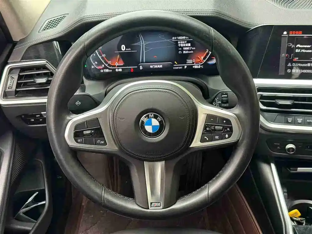 BMW 3 Series 2020 320Li M Sport Package фото 6