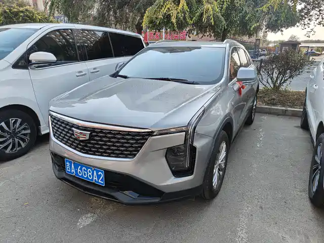 Similar car
