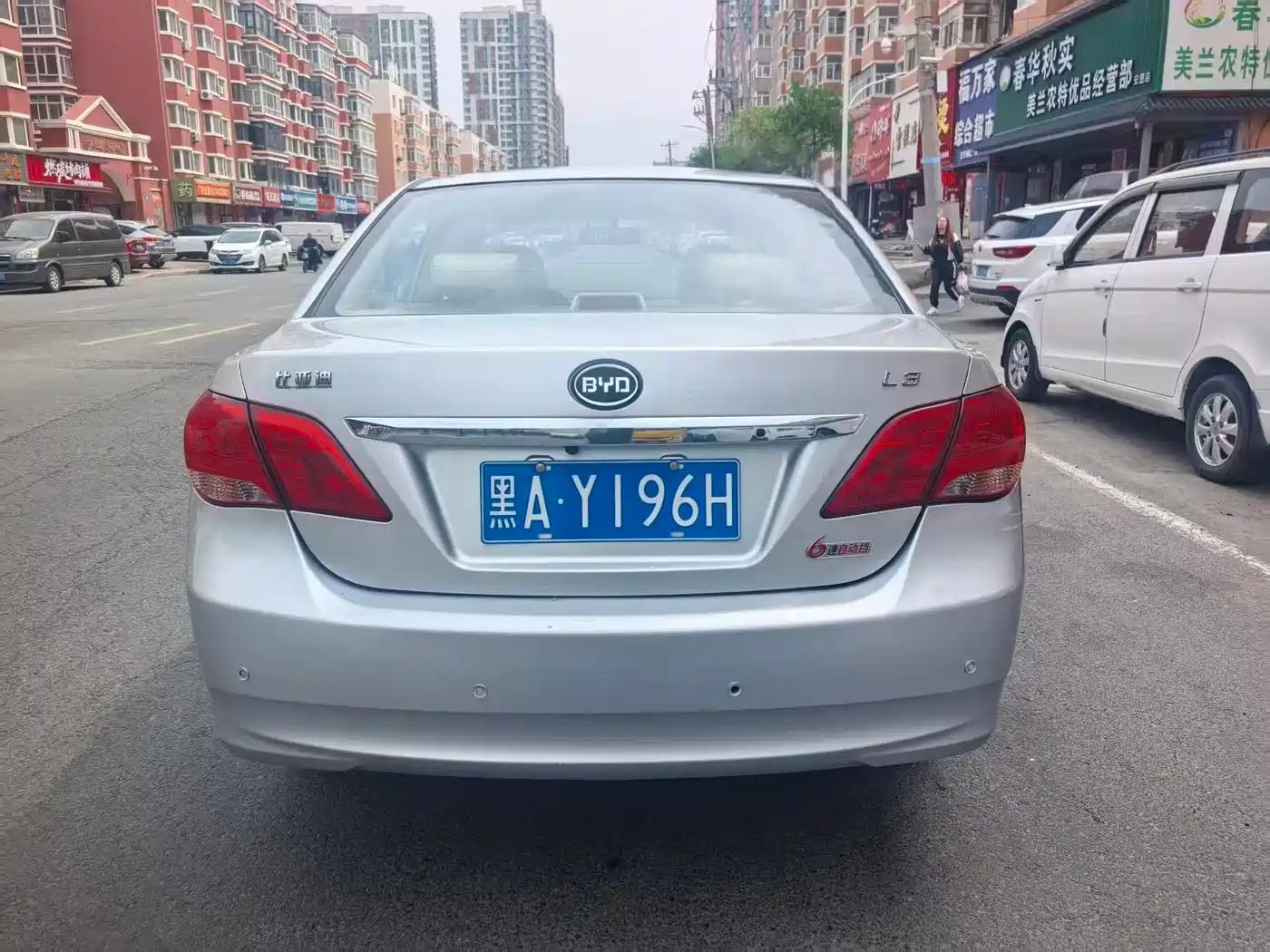 BYD L3 2013 1.5L Automatic Comfort фото 5