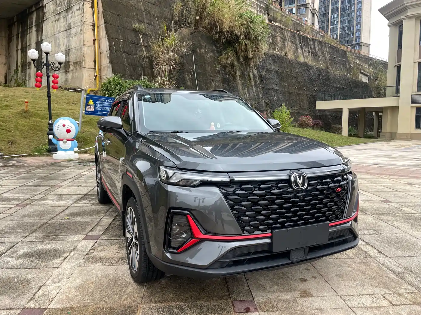 CHANGAN CS35PLUS