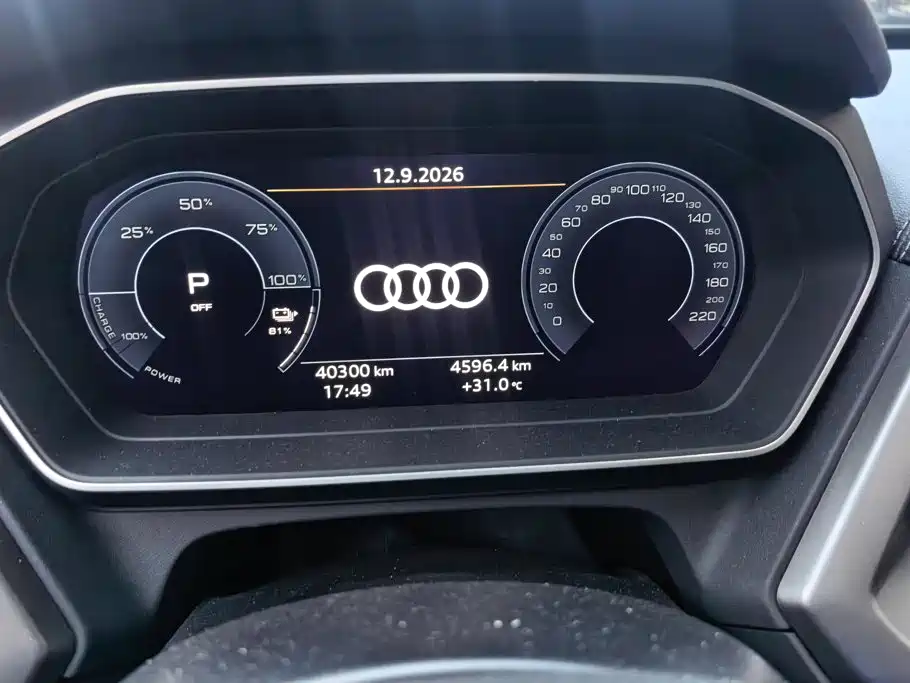 Audi Q4 e-tron 2023 2024 40 e-tron Pioneer Edition