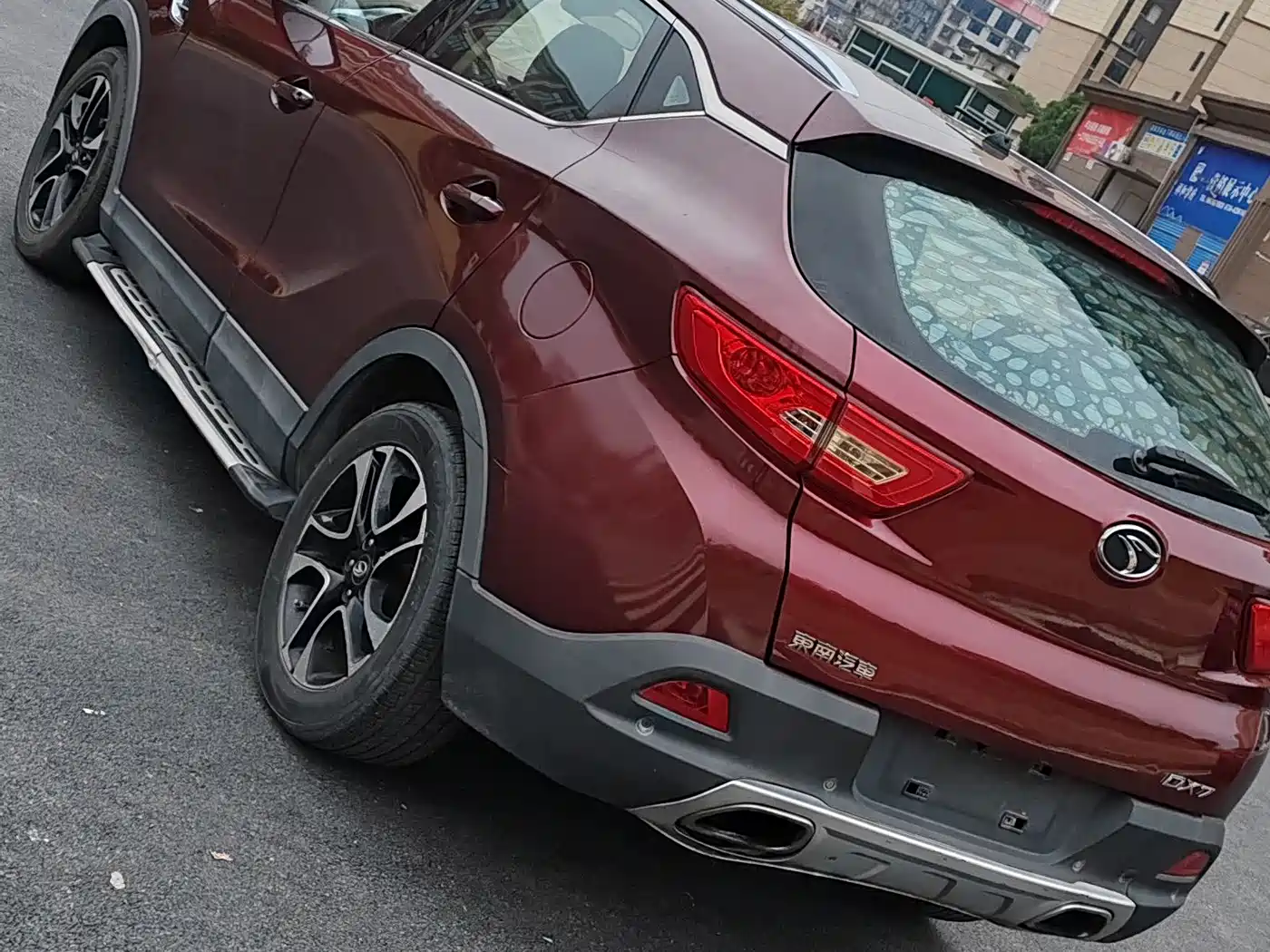 SOUEAST SOUTHEAST DX7