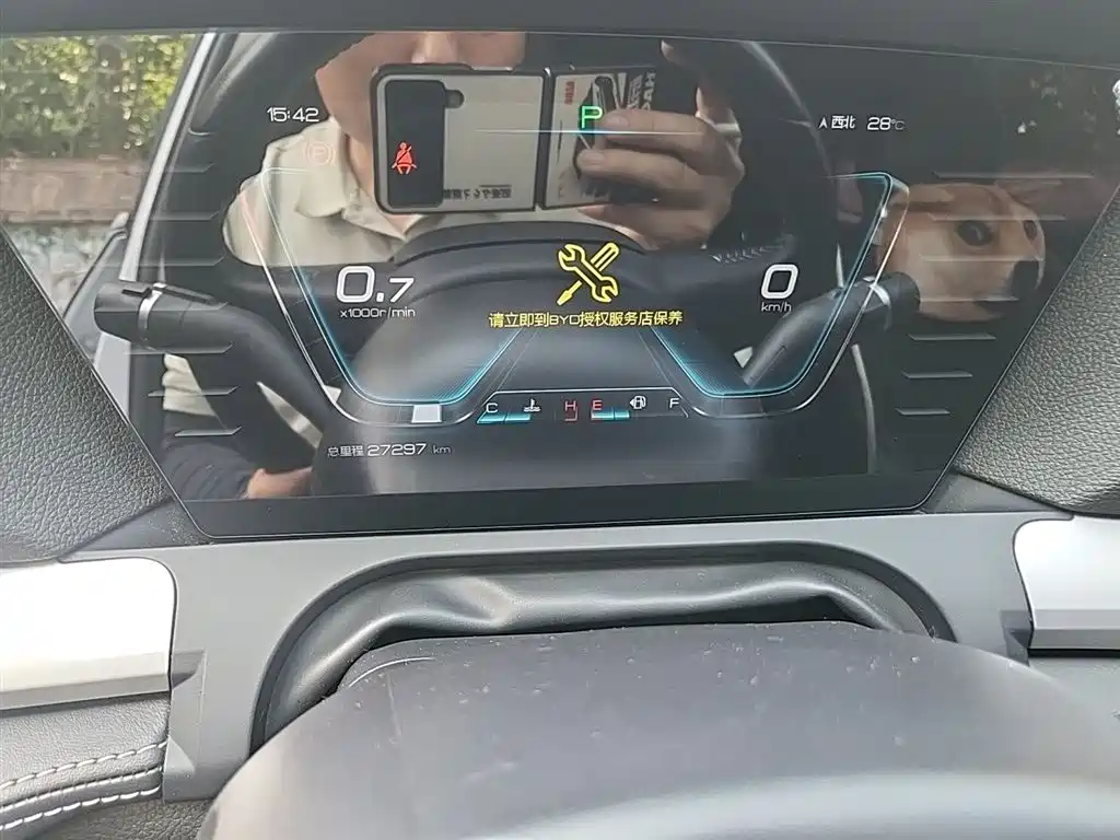 BYD Song Pro 2019 1.5T Automatic Elite фото 9