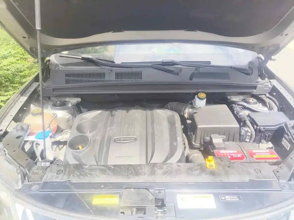 Photo 3 - Geely Atlas
