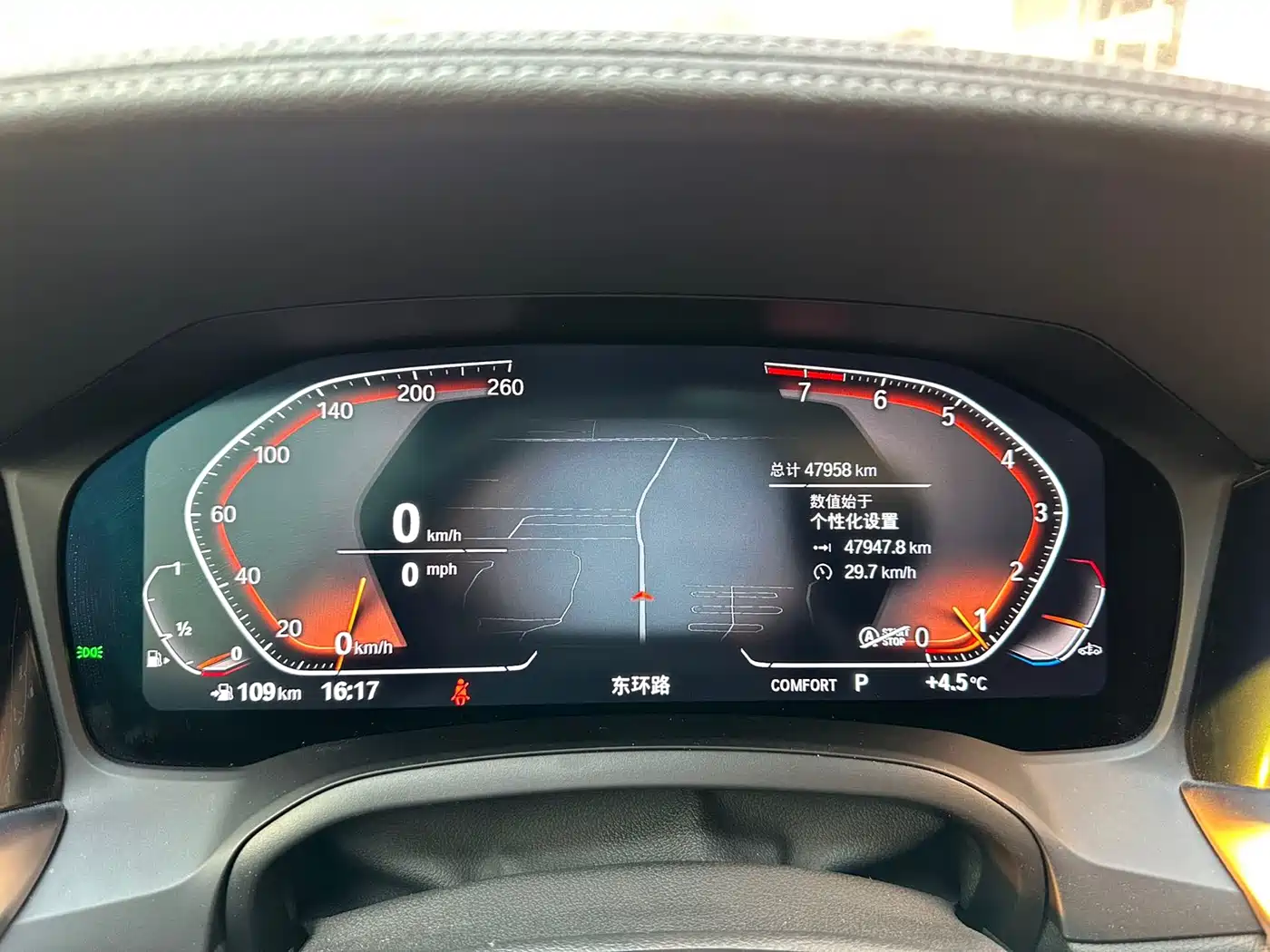 BMW 3 Series 2022 Facelift 320Li M Sport Package фото 19