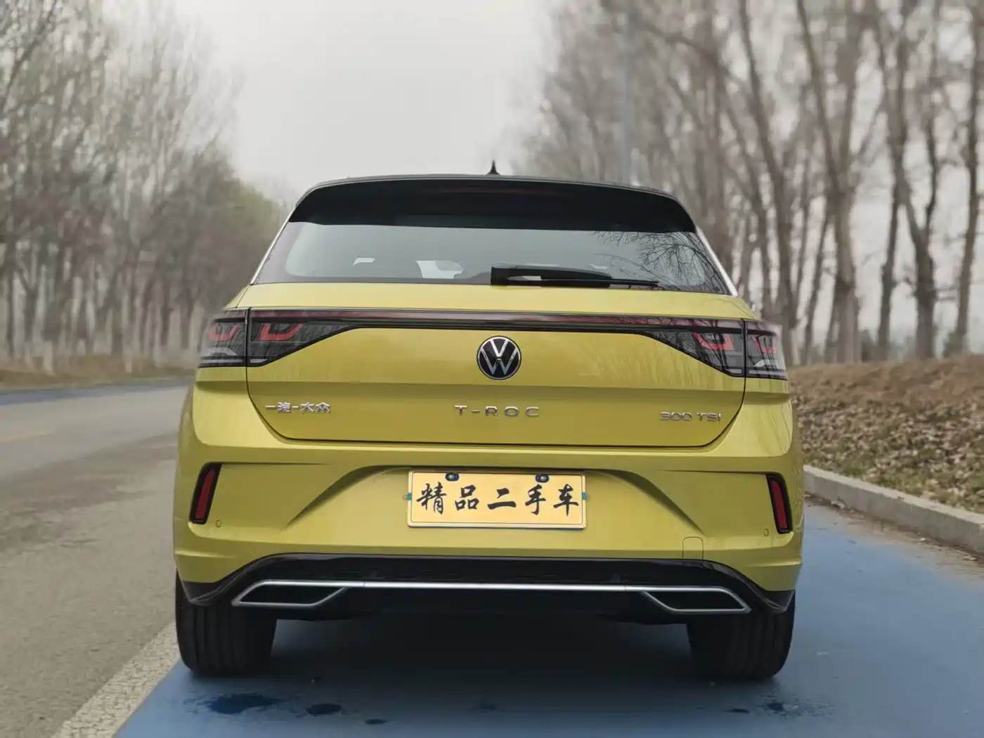 VOLKSWAGEN T ROC EXPLORING SONGS