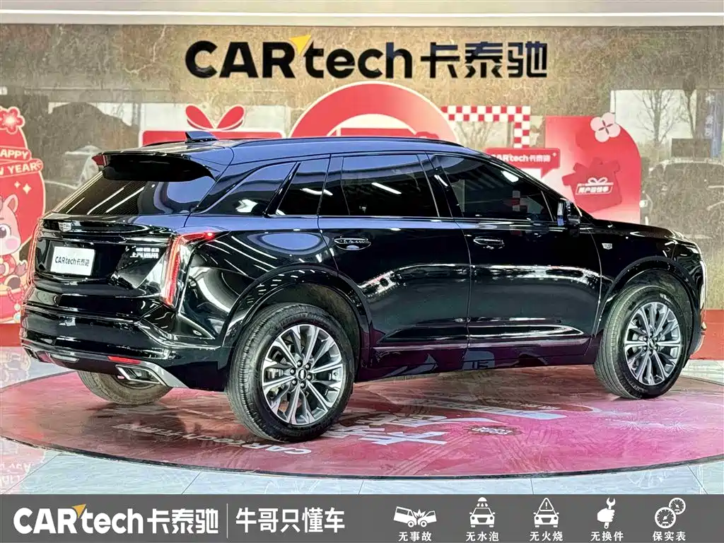 Cadillac XT5 2025 2.0T Luxury фото 5