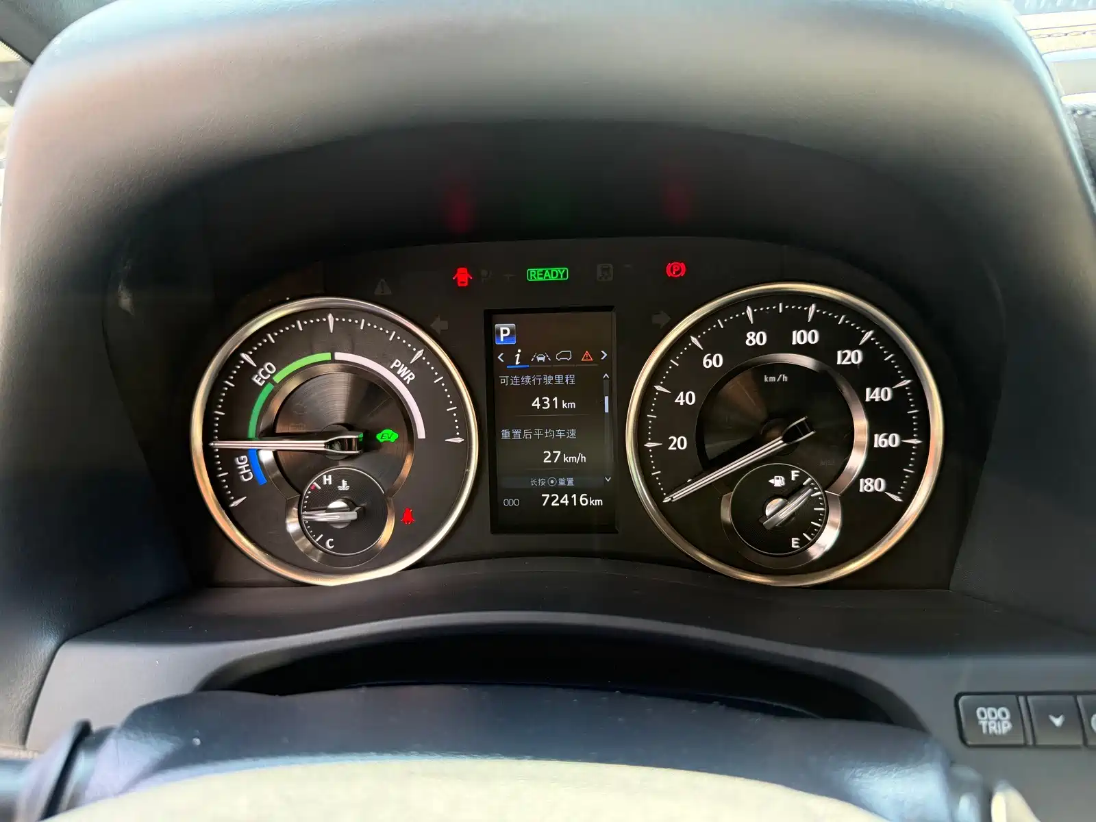 Фото 7 - Lexus LM
