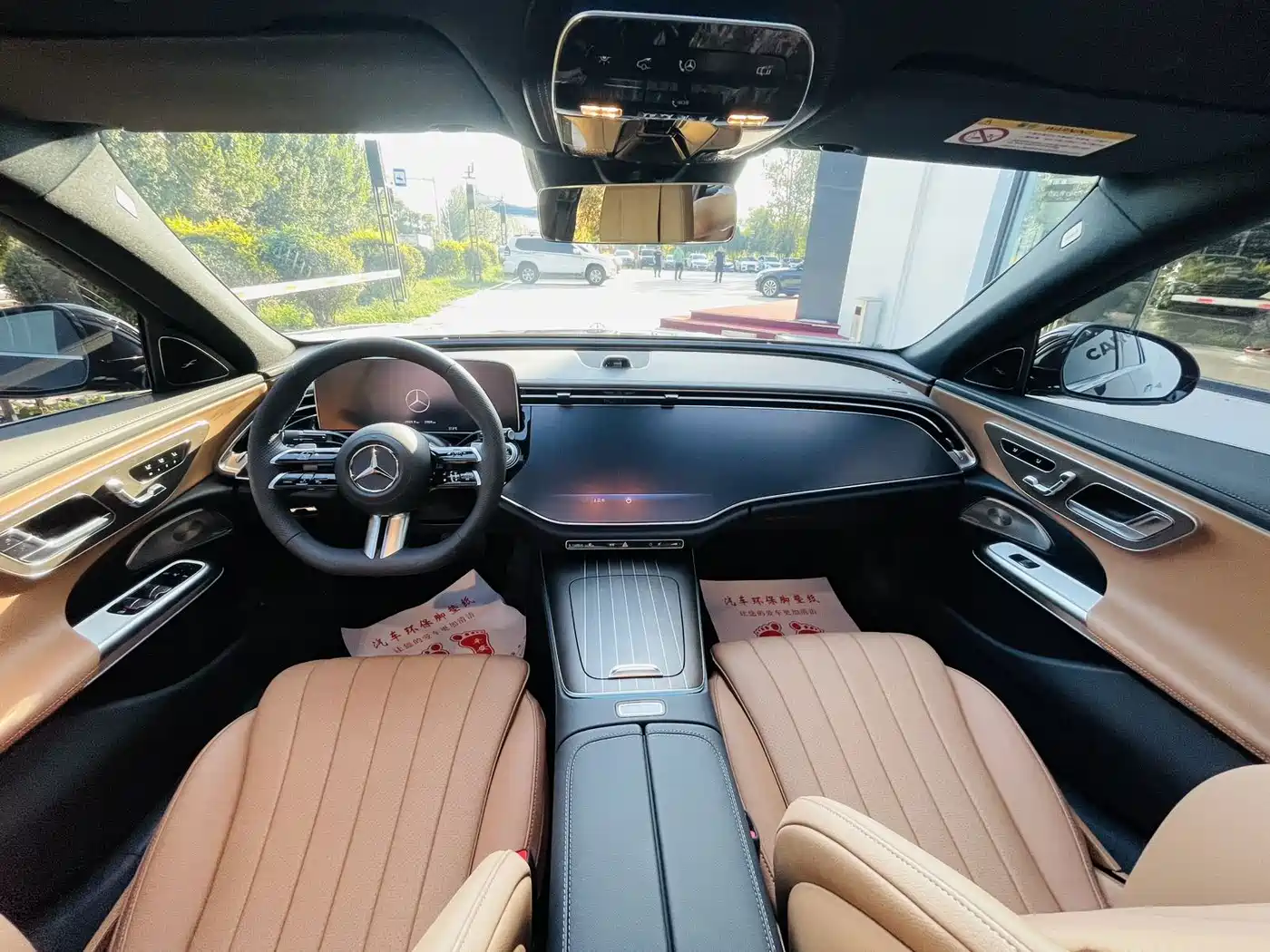 Mercedes-Benz E-Class 2026 2026 E 300 L Luxury