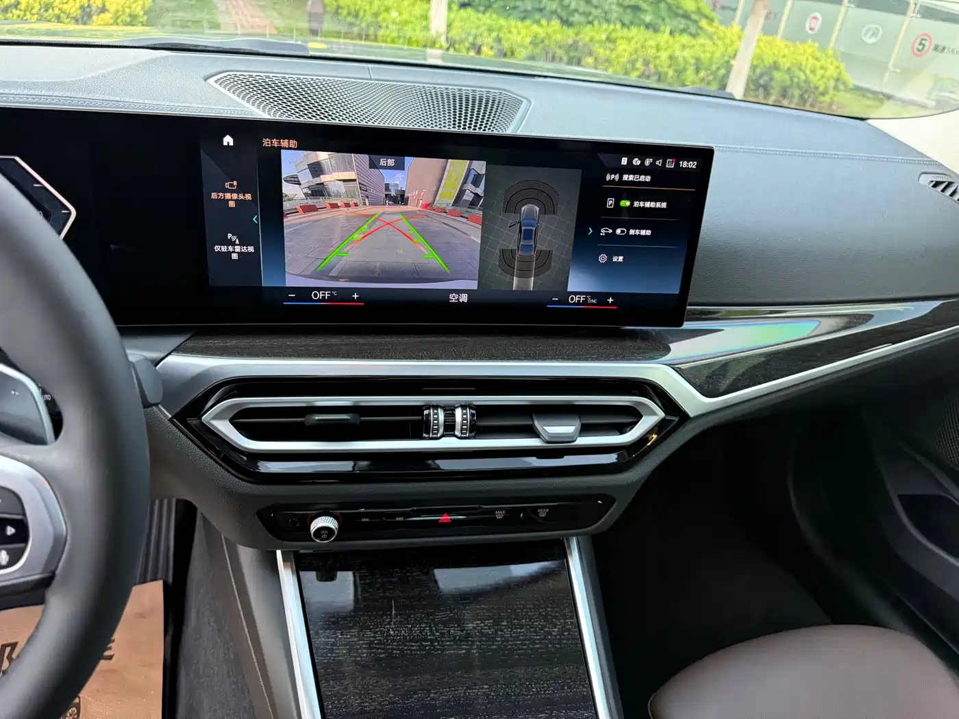 BMW 3 Series 2023 325Li M Sport Package фото 24