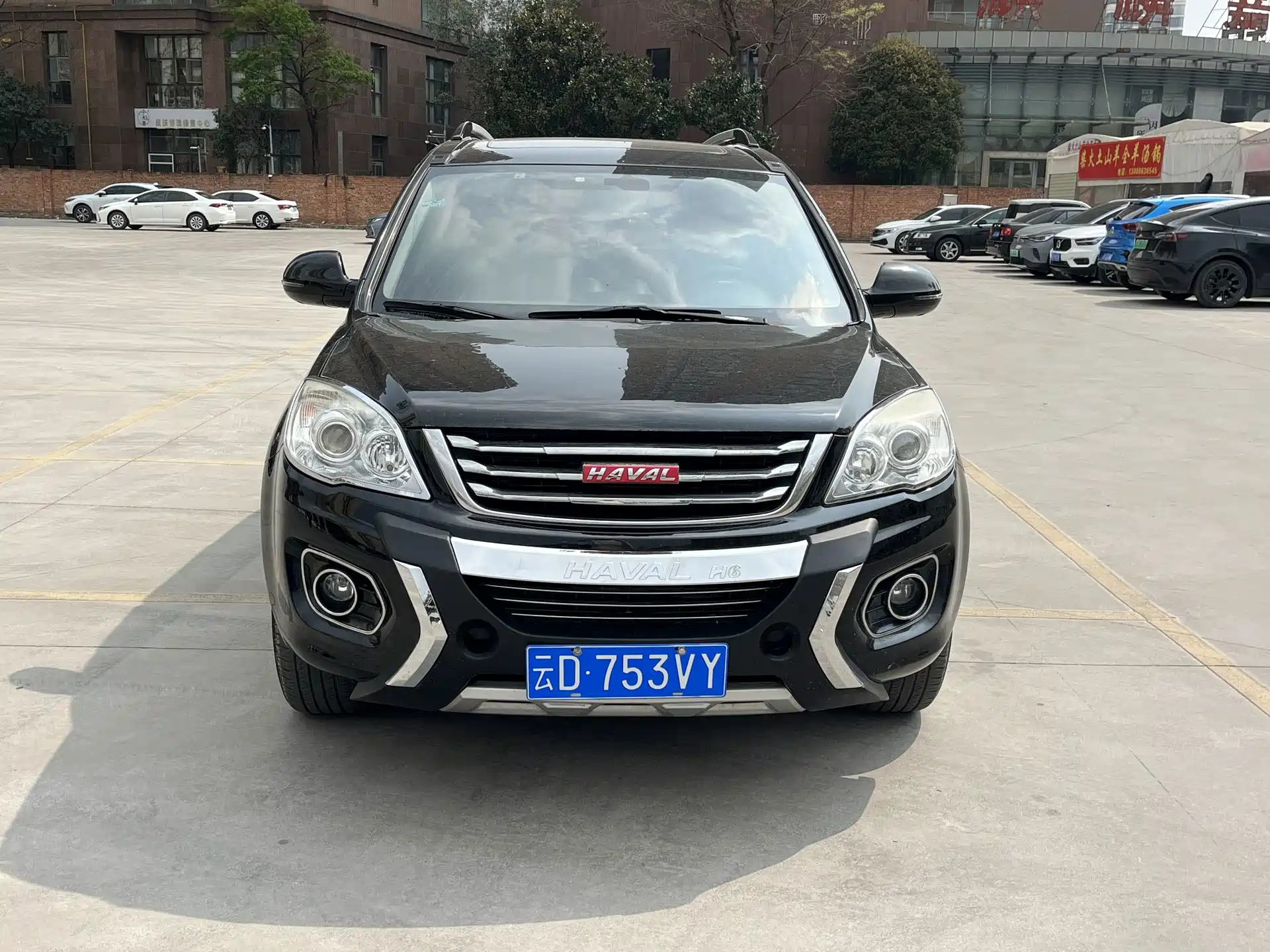 Photo 2 - Haval H6