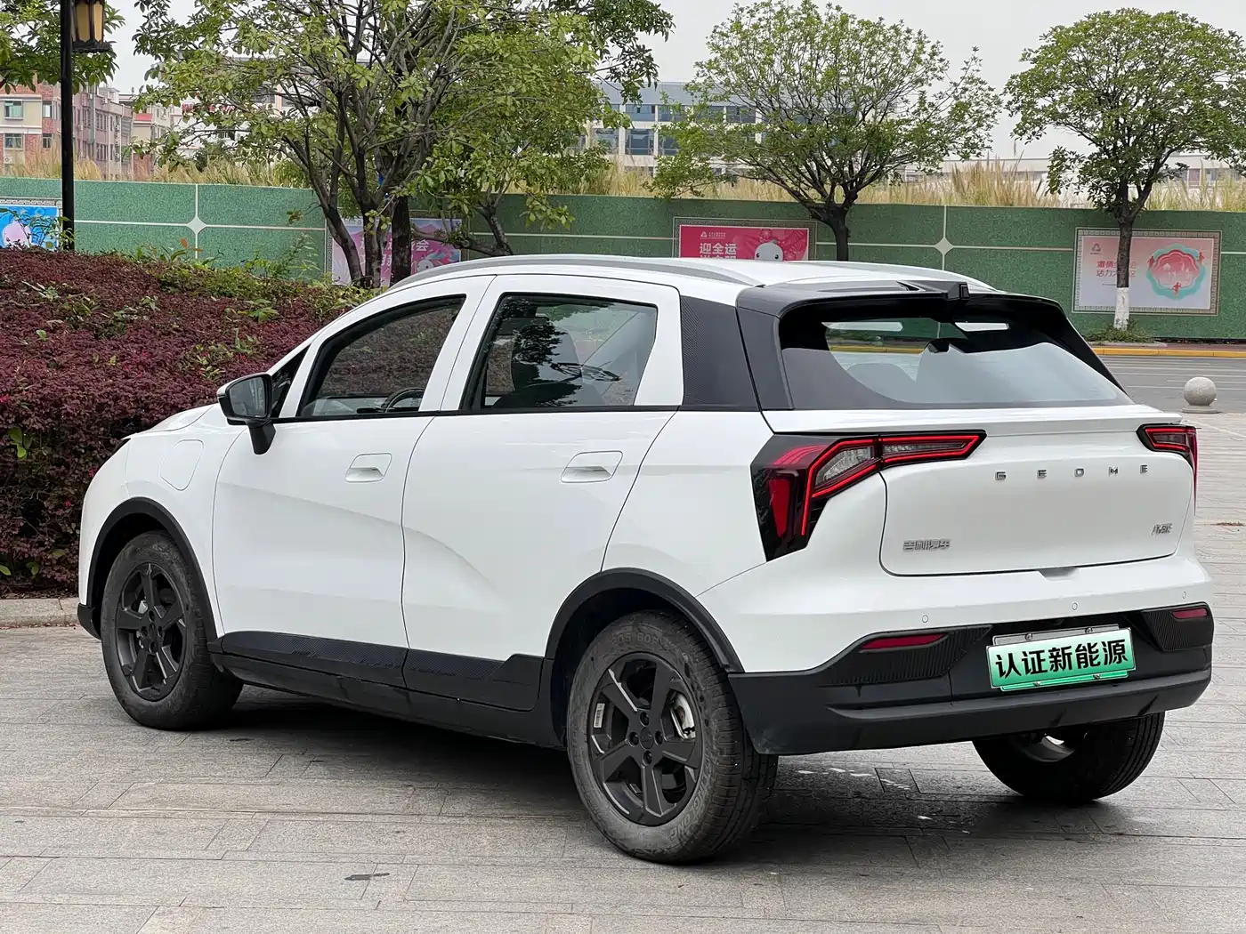 GEELY GEOMETRY E FIREFLY