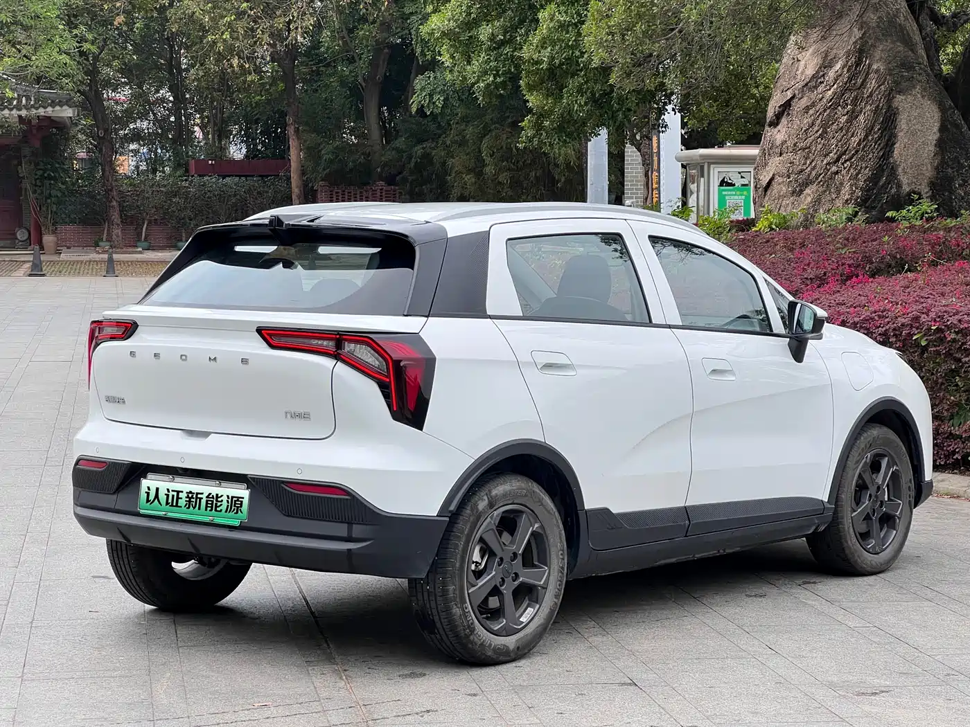 GEELY GEOMETRY E FIREFLY