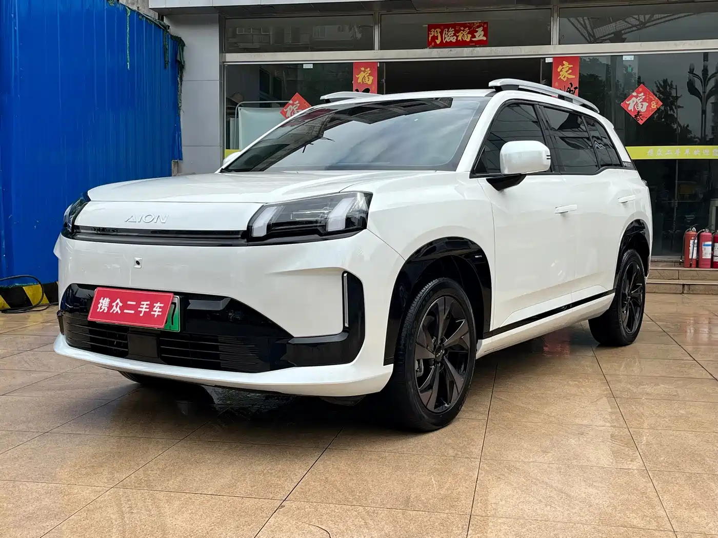 2025 Aion V