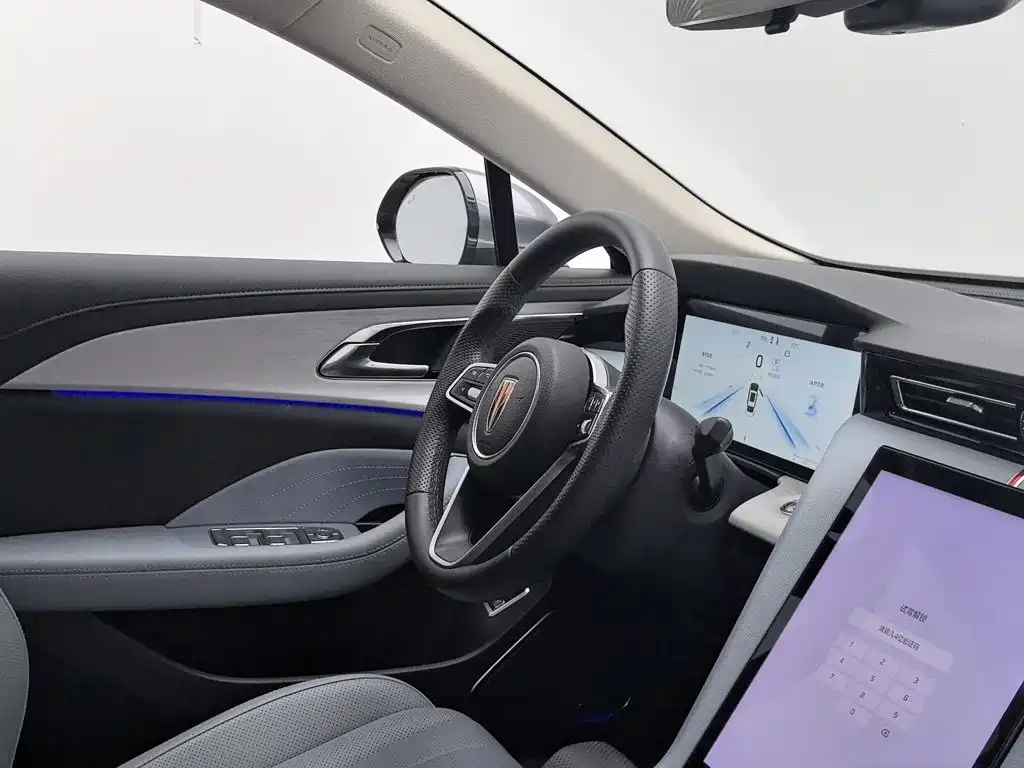 Hongqi H5 PHEV 2025 2025 170 Super Hybrid Edition