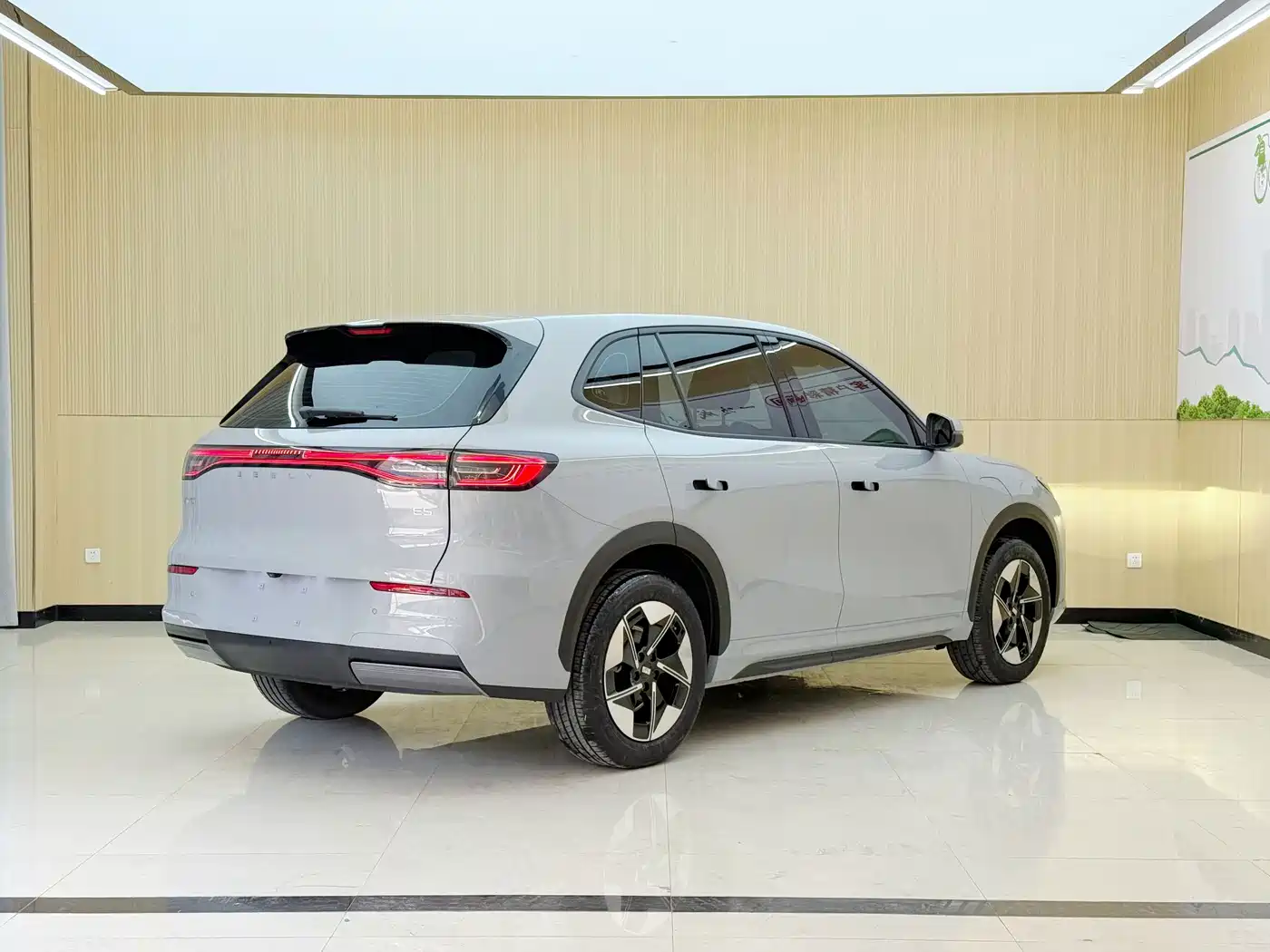 Geely Galaxy Galaxy E5 2024 2024 530km Voyage Edition