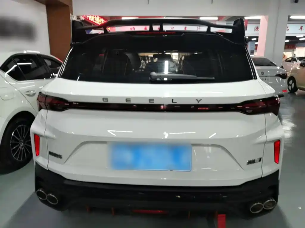 Photo 6 - Geely Coolray