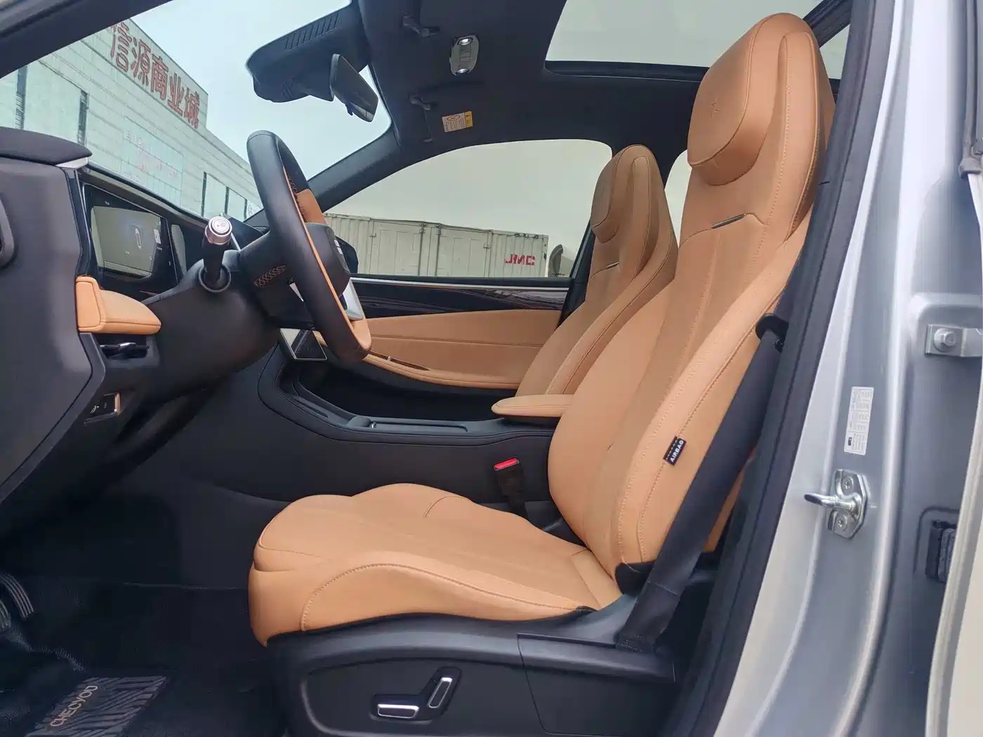 GEELY GALAXY GALAXY L7