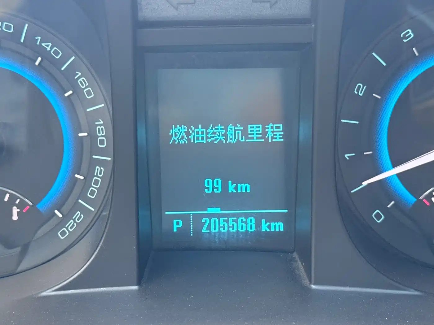 Photo 17 - Buick GL8
