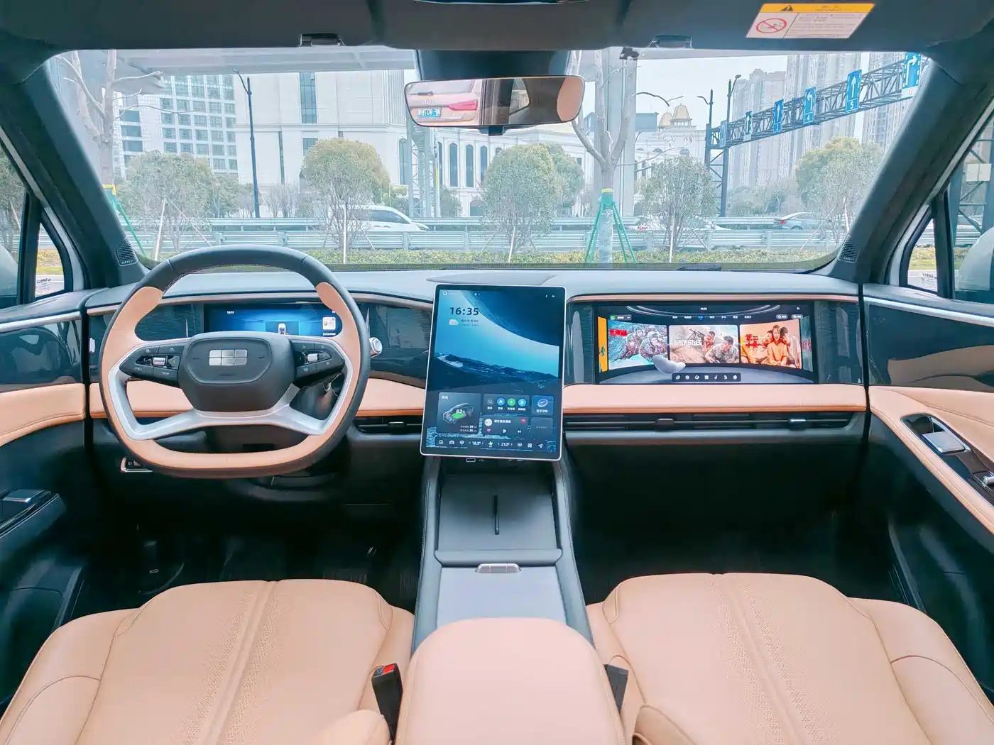 GEELY GALAXY GALAXY L7