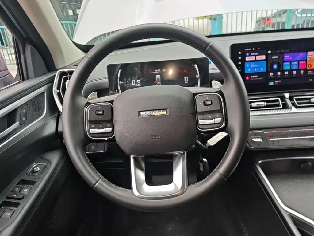 Haval H5 2023 2023 2.0T Automatic 2WD Leading Edition Petrol