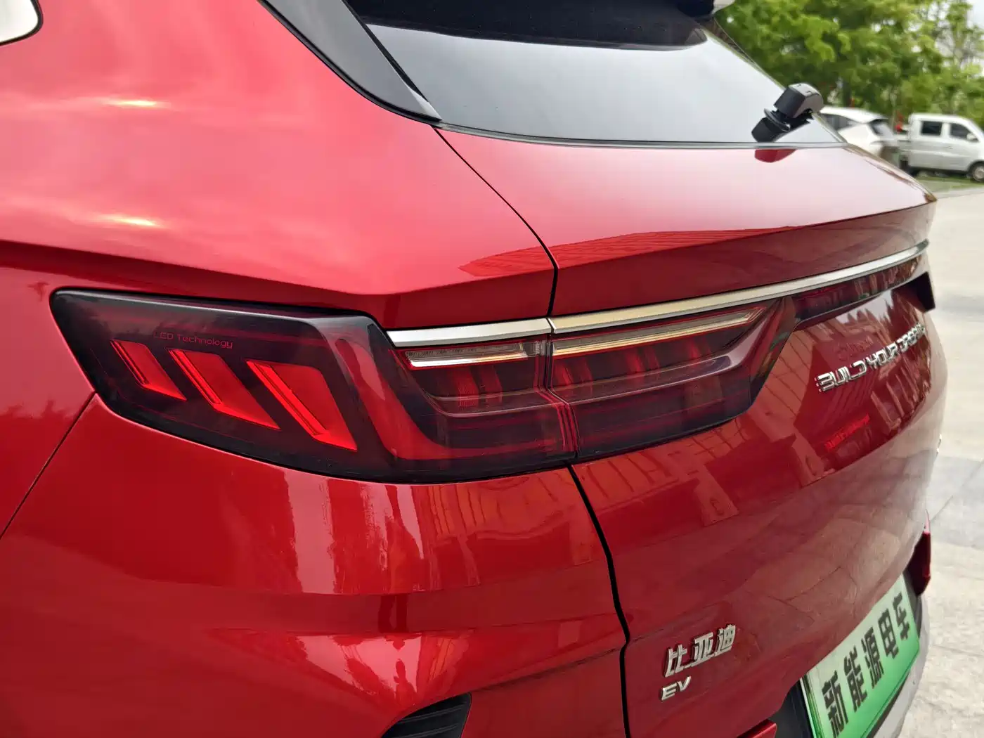 BYD SONGJIANG NEW ENERGY