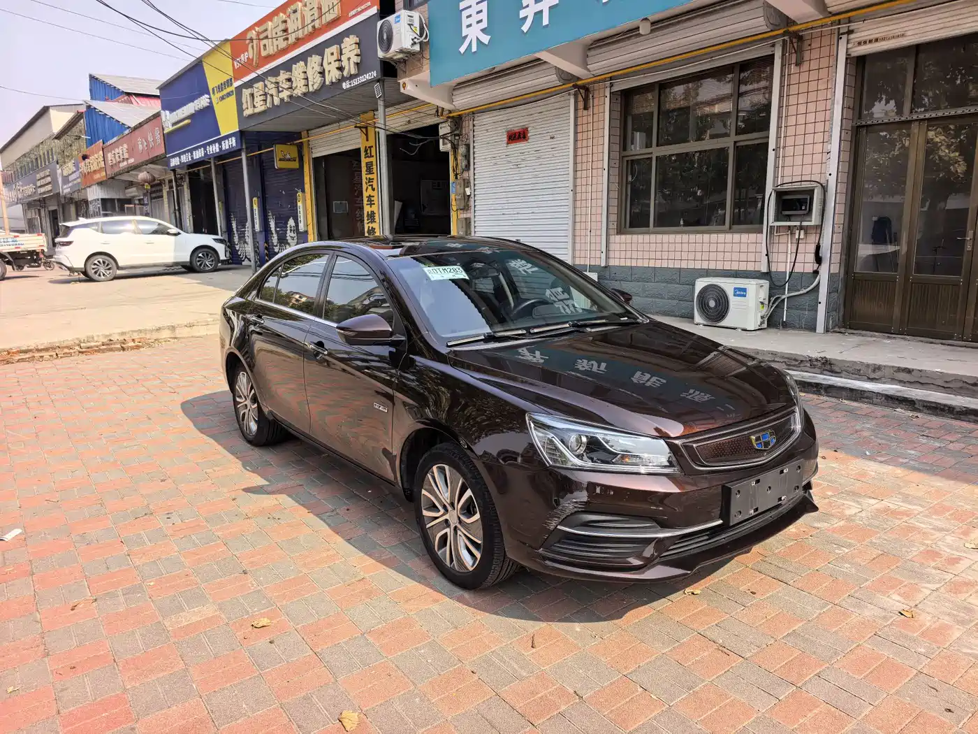 Geely Emgrand New Energy 2018 2018 EV450 Noble Edition