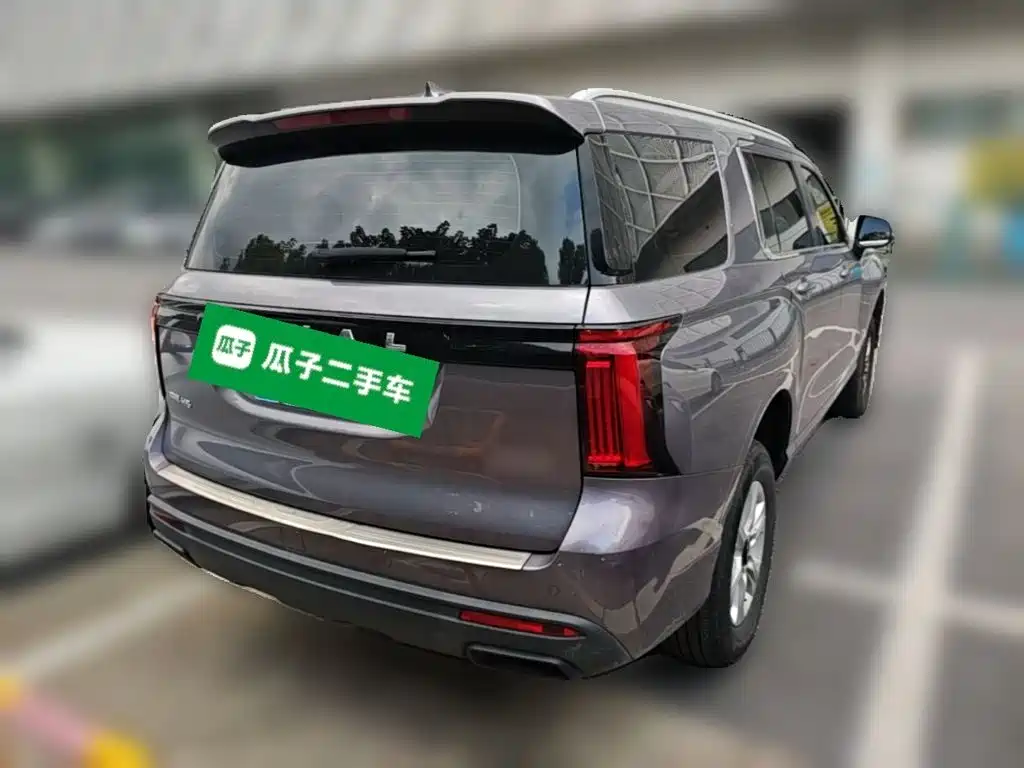Haval H5 2023 2023 2.0T Automatic 2WD Leading Edition Petrol