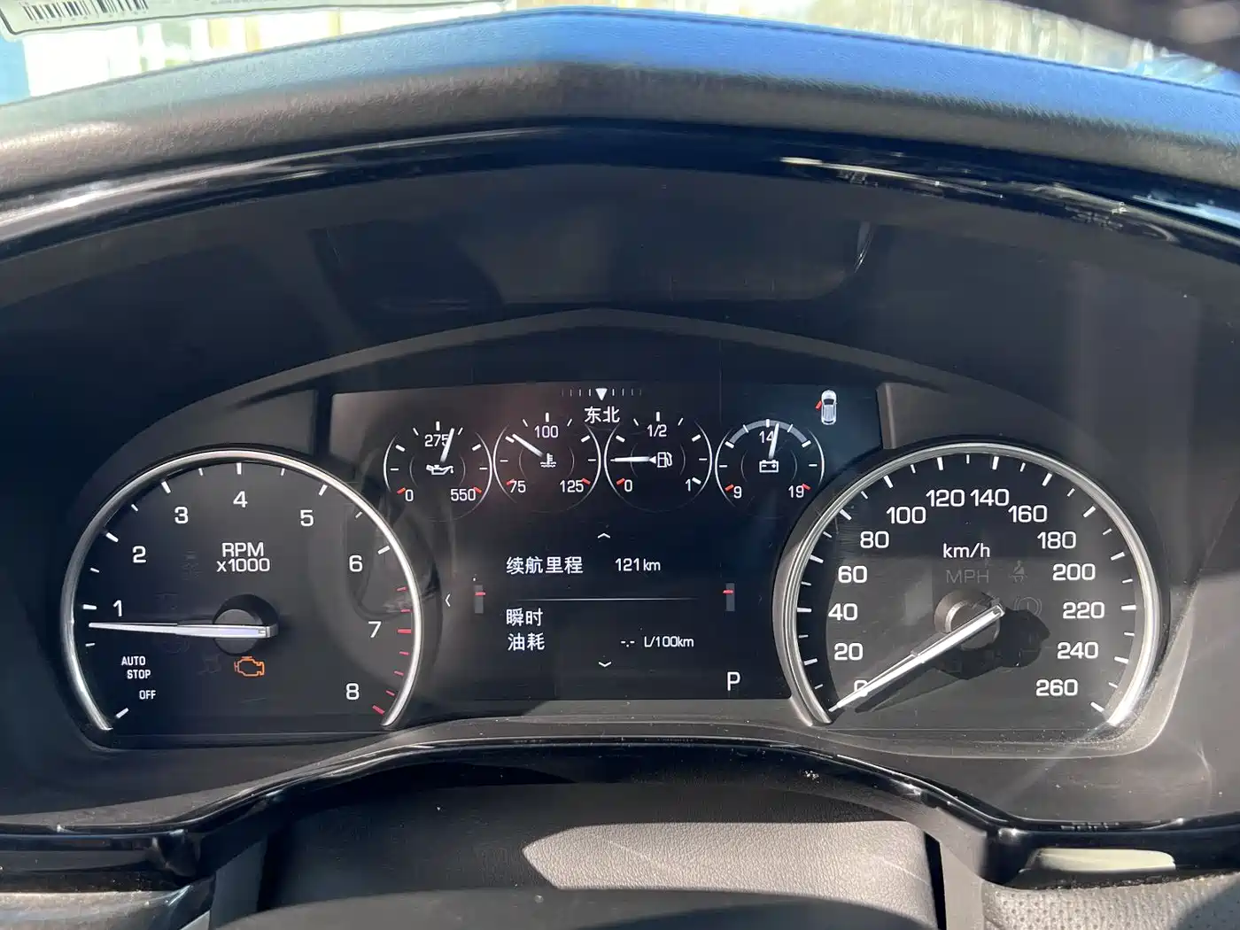 Cadillac XT5 2018 28T 4WD Luxury фото 9