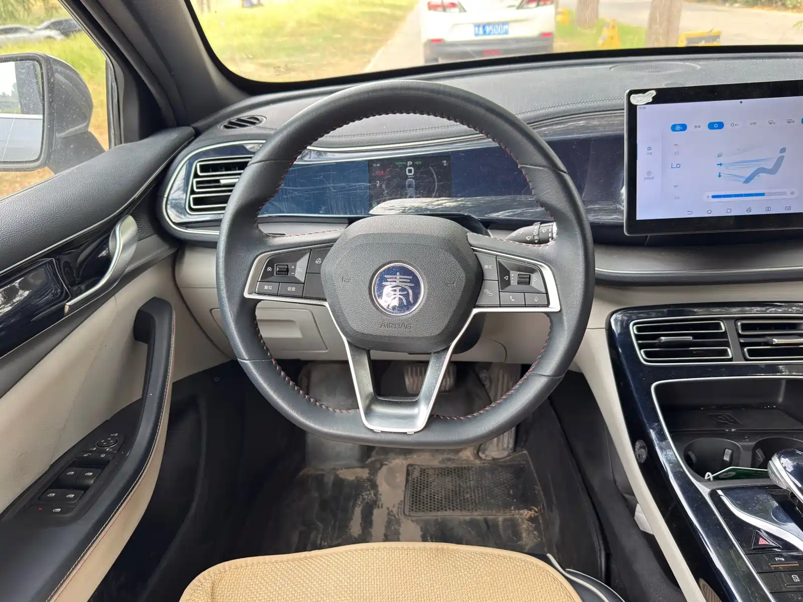 Photo 7 - BYD Qin PLUS