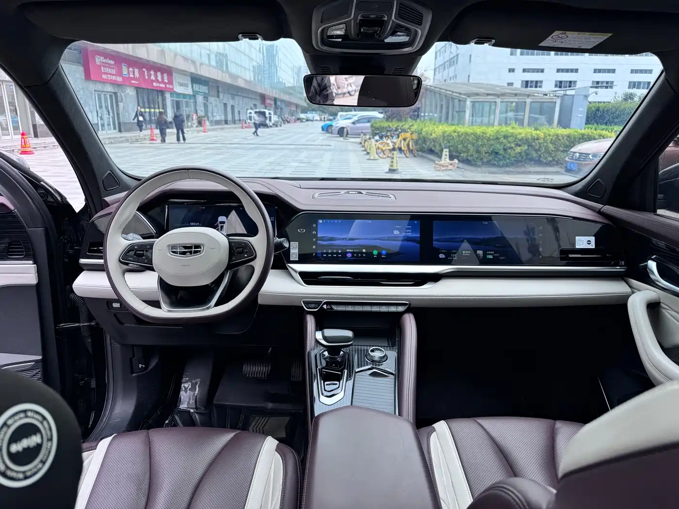 GEELY AUTOMOBILE XINGYUE L