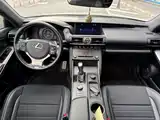 Фото 11 - Lexus IS