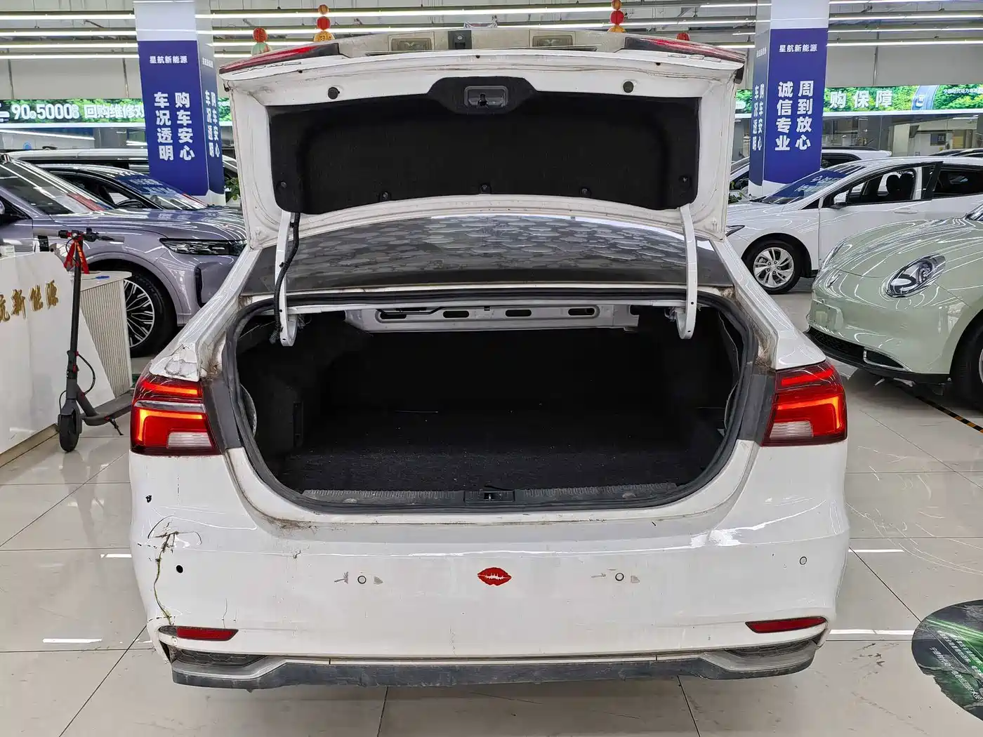 Roewe i6 New Energy 2019 2017 45T Hybrid Connected Smart Enjoyment Edition