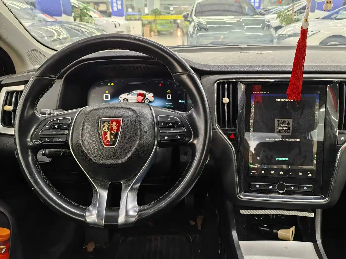 Roewe i6 New Energy 2019 2017 45T Hybrid Connected Smart Enjoyment Edition