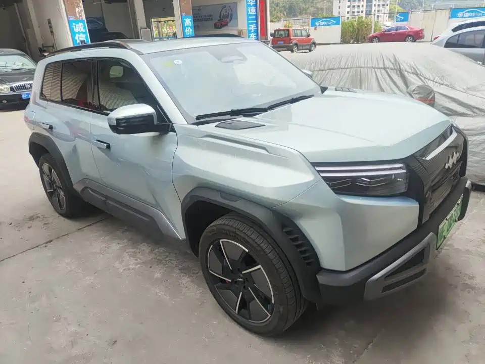 FANG CHENG BAO TITANIUM 3