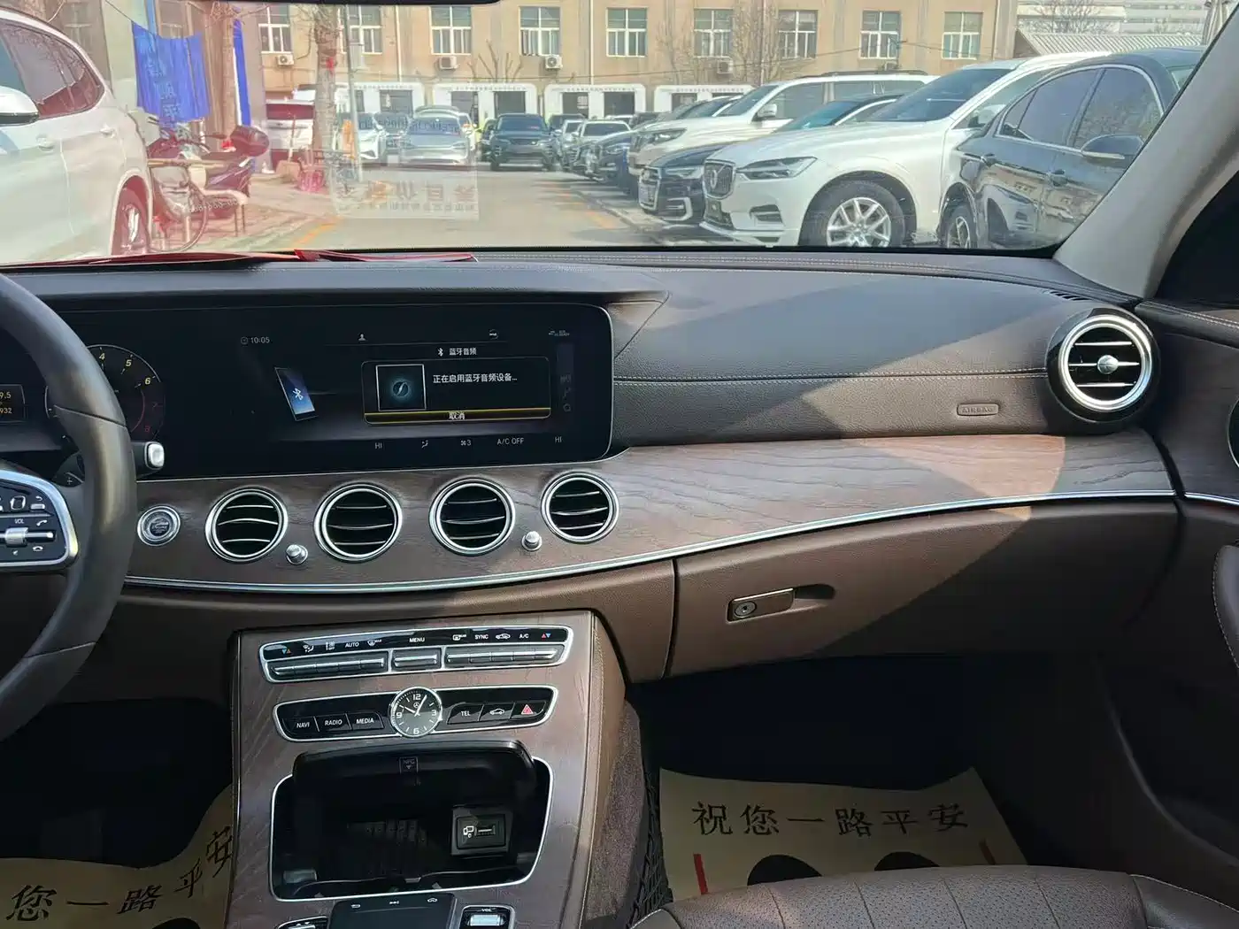 Mercedes-Benz E-Class 2020 E 300 L Fashion фото 20