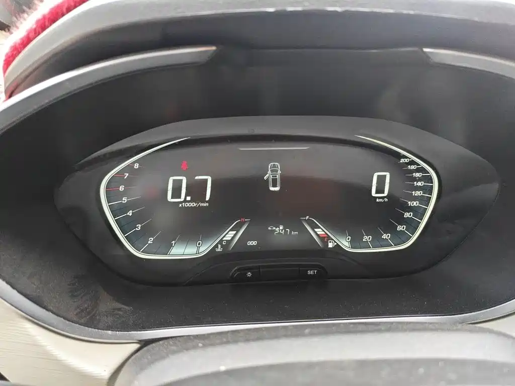 2020 Baojun 360