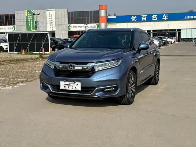 Similar car