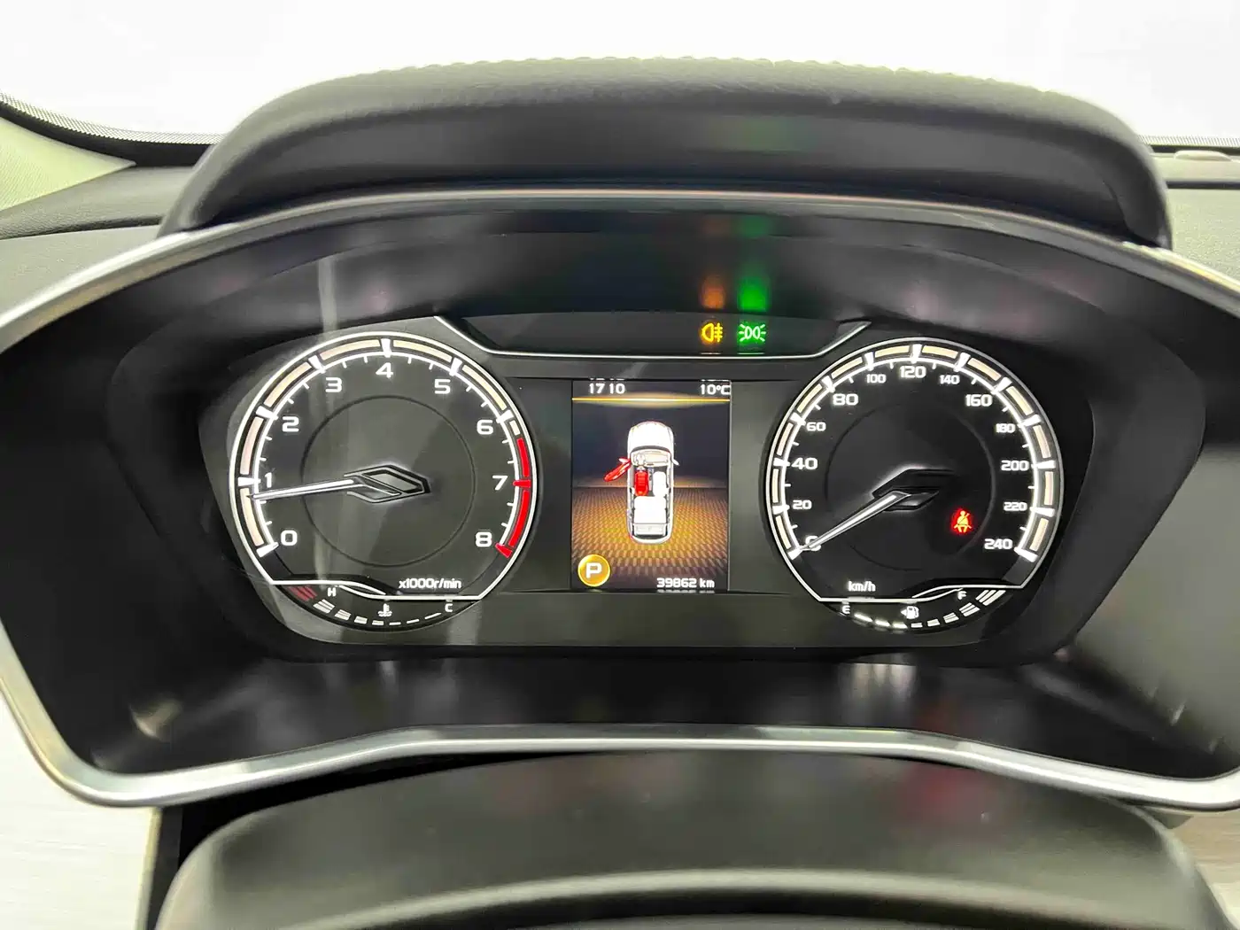 GEELY AUTOMOBILE BINYUE