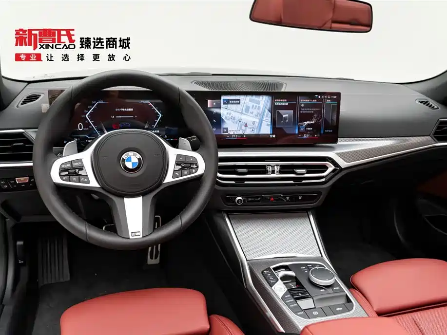 BMW 4 Series 2023 425i Convertible M Sport Shadowline Package фото 14