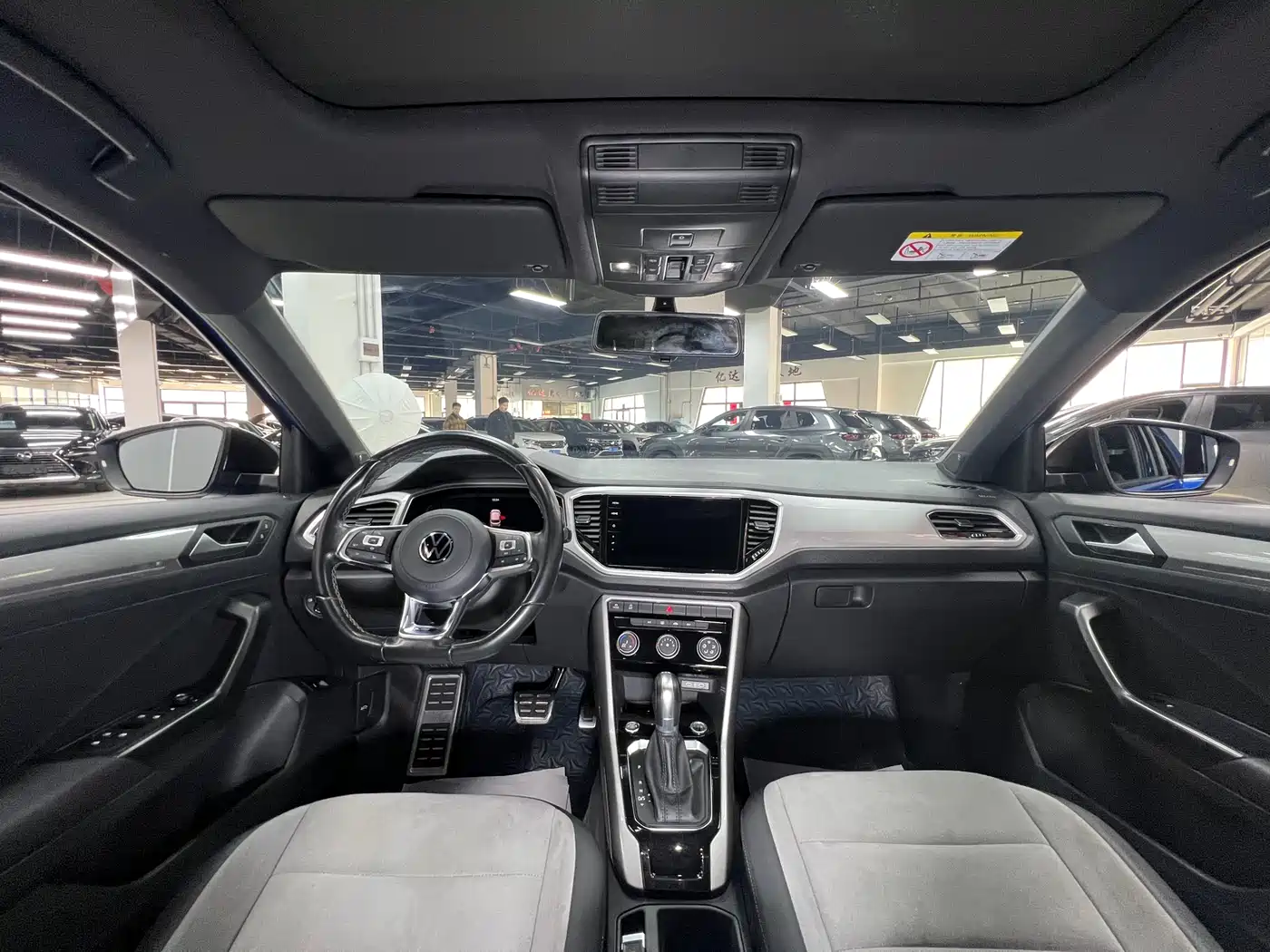 VOLKSWAGEN T ROC EXPLORING SONGS