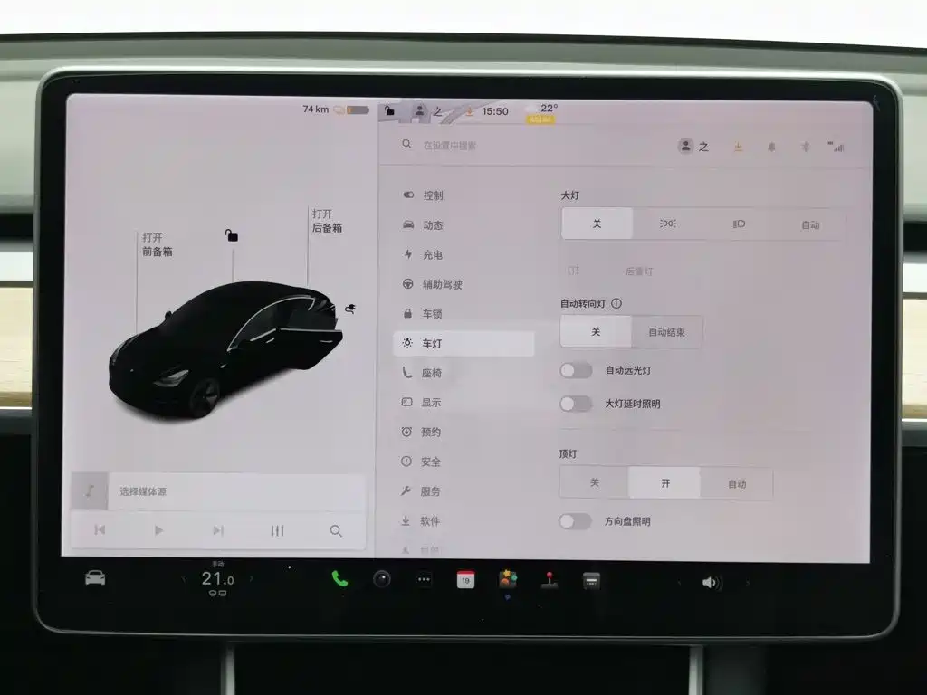 Фото 21 - Tesla Model 3